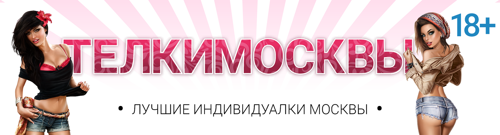 hot.telkymos.net